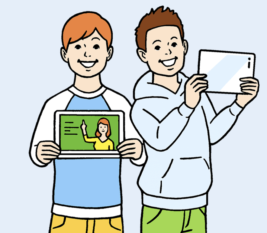 スタディサプリ